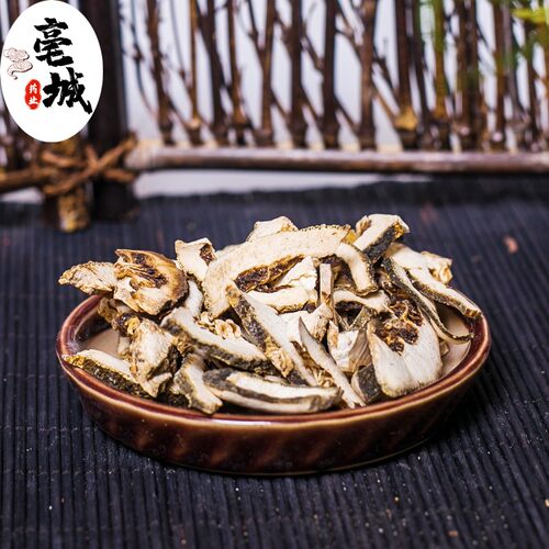 正品枳壳 积壳中药材麸炒枳壳 枳壳粉积壳药材另有炒枳壳野生香料 - 图1