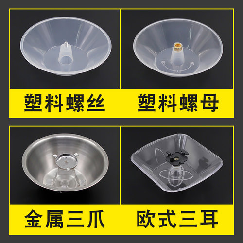 通用抽油烟机配件油杯老式接油盒方长行接油槽家用吸油烟机防油罩 - 图2