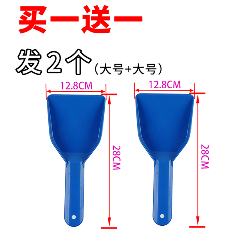 冰箱除冰铲专用电冰箱冷冻冰柜除霜铲厨房去污清洁工具铲冰箱配件-图2