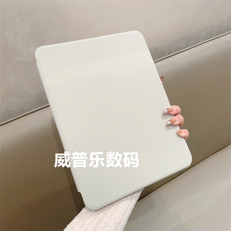 奥特曼360旋转支架亚克力带笔槽适用苹果ipad9/8/7代保护套8代10.2寸air543平板10.9防弯Pro11软边硬壳mini6 - 图0