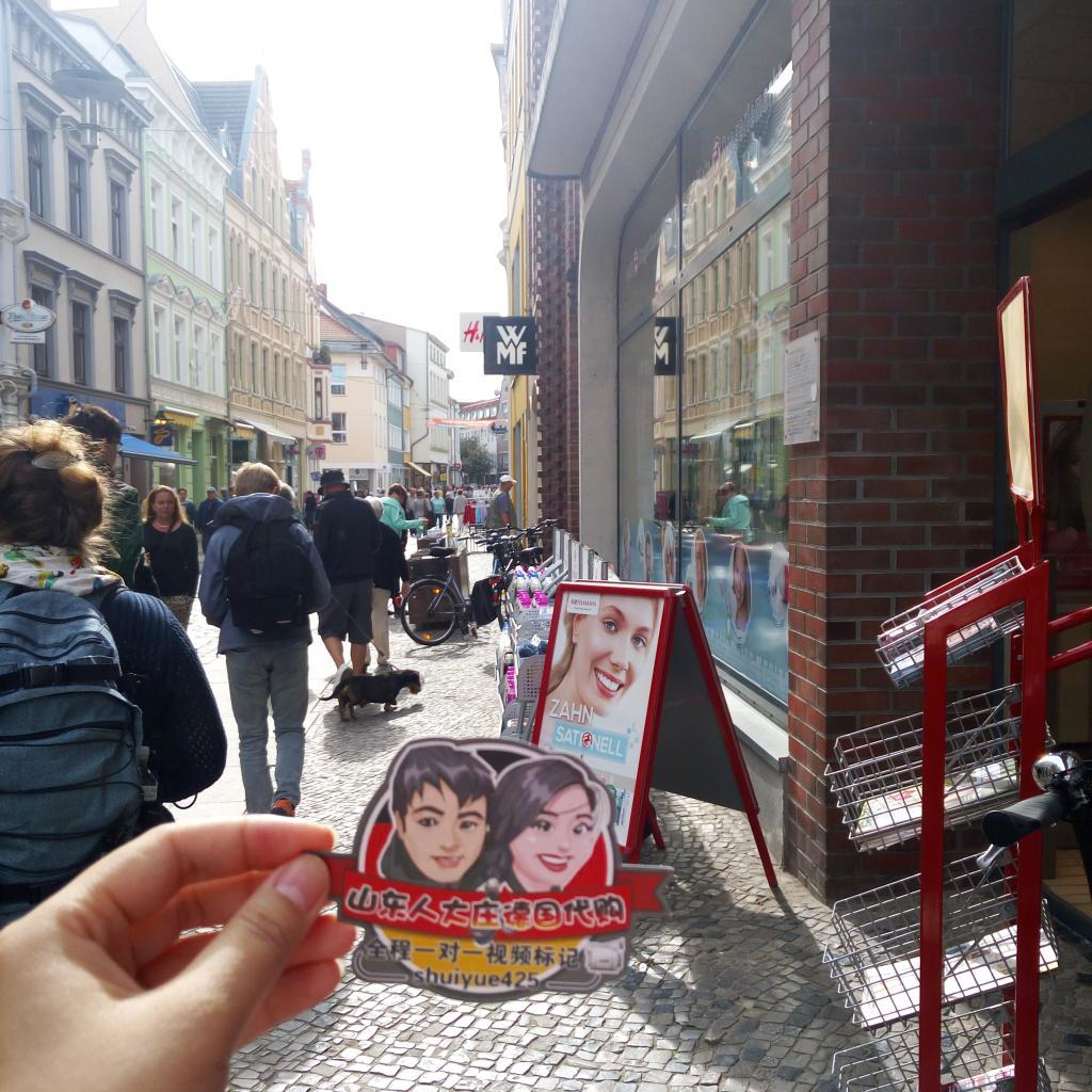 大庄德国代购喜宝HiPP辅食大米/五种谷物/晚安/水果米粉糊 5+现货,淘宝优惠券,粉丝福利购,淘宝优惠卷