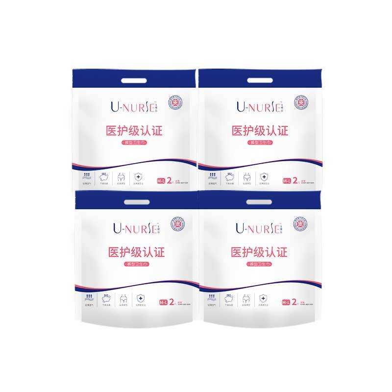 U-NURSE尤娜丝医护级抑菌卫生巾日夜用安睡裤4包*2片装 430mm/M-L