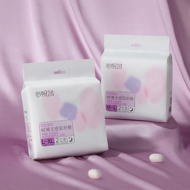 心悦24 原生黄超熟睡安心裤全新升级 6包 纯棉亲肤 防漏裤姨妈巾