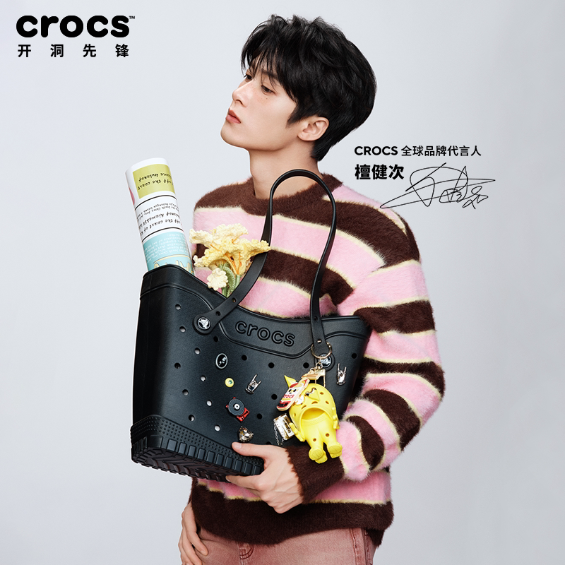 Tan Jianci's same Crocs classic medium tote bag|211705