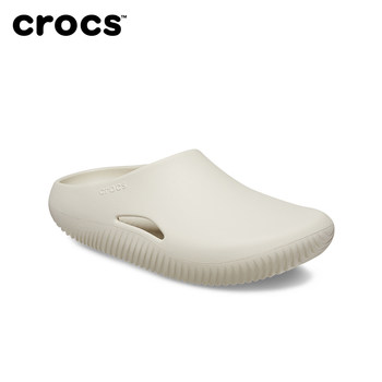 Crocs crocs ເກີບຫາດຊາຍຂອງຜູ້ຊາຍນອກ toe-toe slippers sandals ແມ່ຍິງ 208493