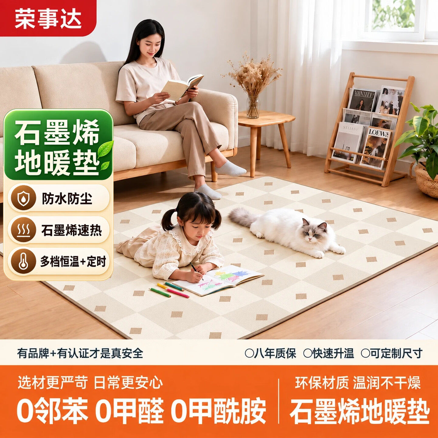 图 3