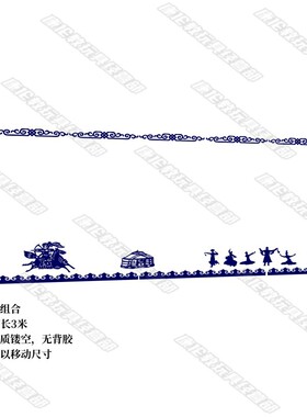 无纺布民族风墙贴创意装饰材料