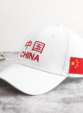棒球帽男女均可四季五角星刺绣