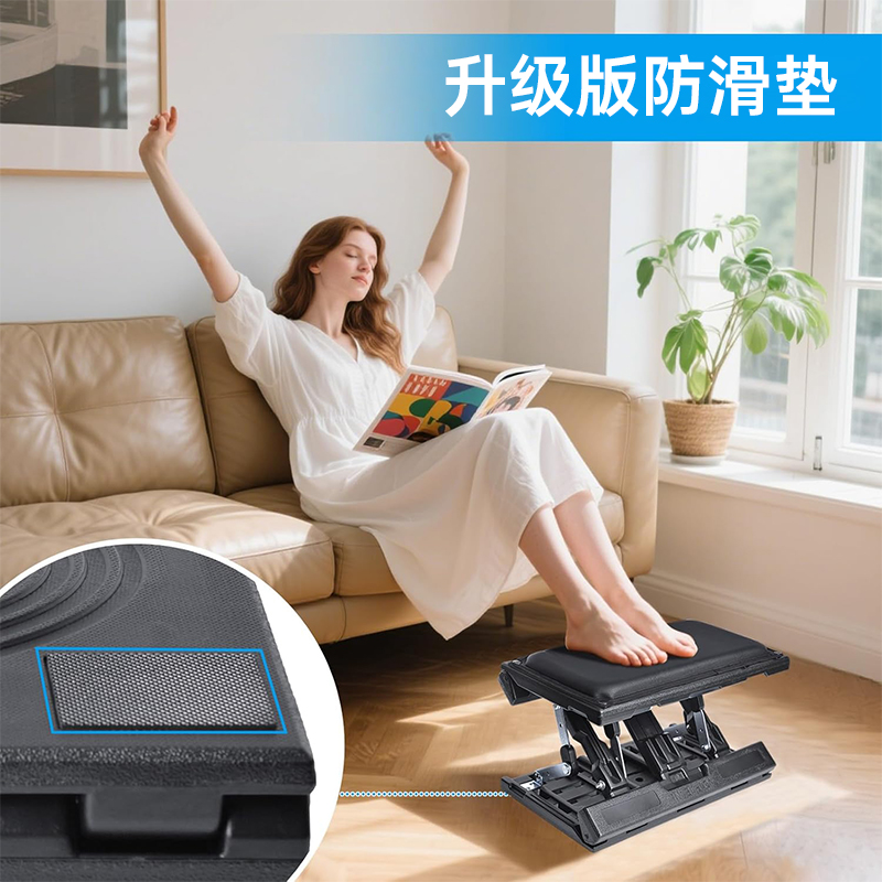 脚踏凳办公室桌下搁脚神器放腿搭脚凳家用脚踩凳板沙发垫脚5D脚凳 - 图1