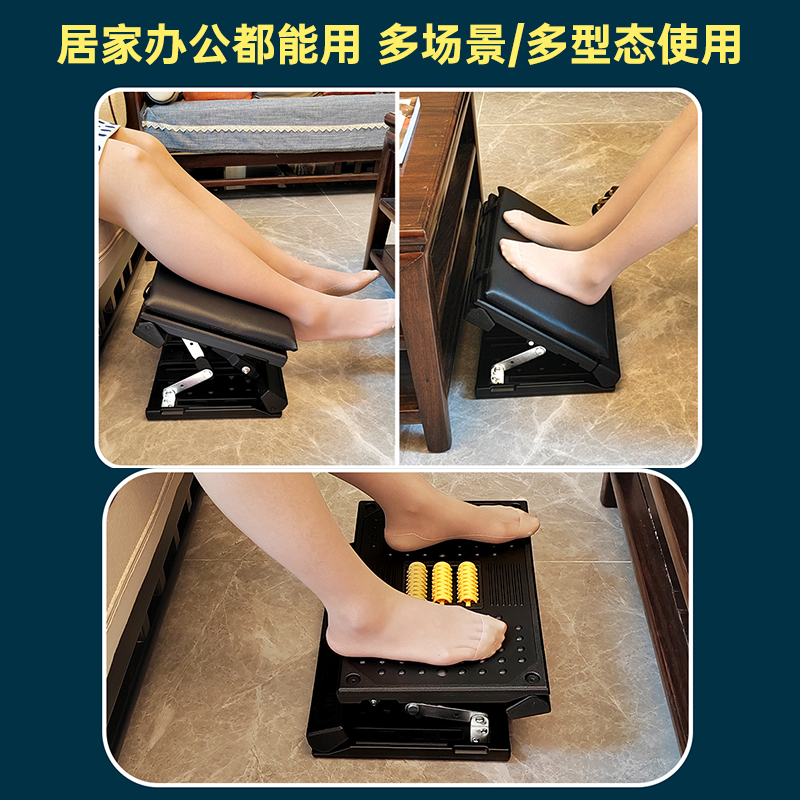 脚踏凳办公室桌下搁脚神器放腿搭脚凳家用脚踩凳板沙发垫脚5D脚凳 - 图0