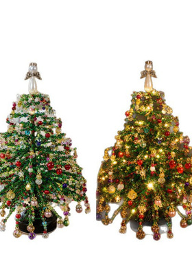 跨境新品DIY Beaded Christmas Tree Kit 手工DIY串珠圣诞树套装