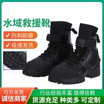 Firefighters Ice Surface Waters Rescue Boots Flood Control Flood and Waterproof Wearable Wear Insulation Outdoor Light Shoes Boots