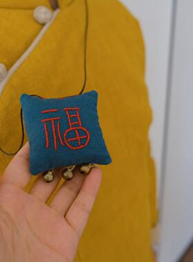 纯手工复古文艺长项链棉麻中式双喜挂件福袋diy香囊项链车挂个性