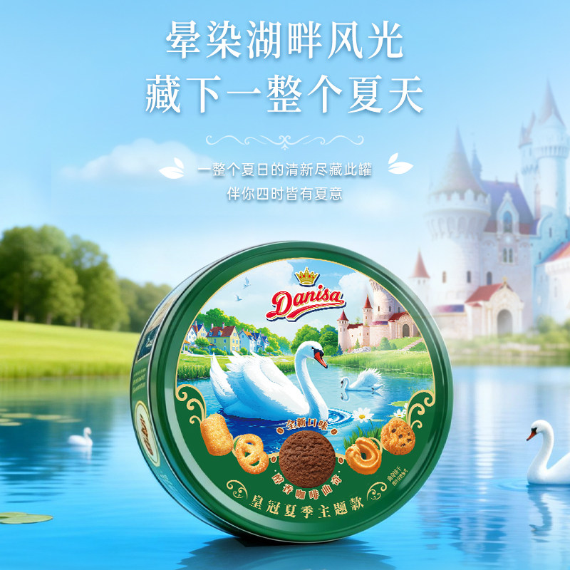 图 2