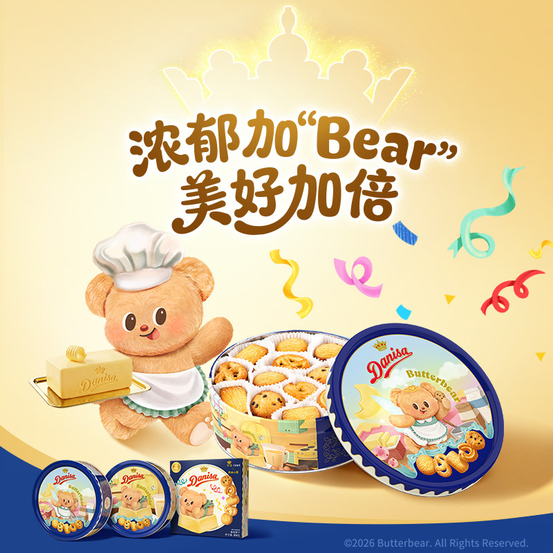 图 2
