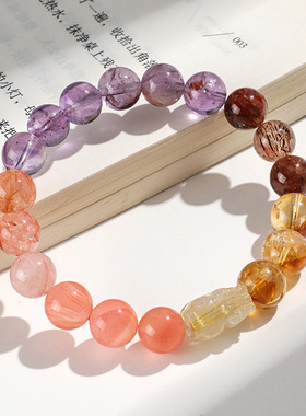 紫钛幽灵黄塔晶水晶手链女