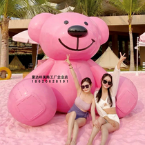 Monda Click Customize Pink Artificial Beach Decorated Cartoon Hit with Prop Girl Pink Giant Cartoon Brown Bear