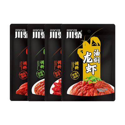 川骄龙虾调料200g龙虾调味料