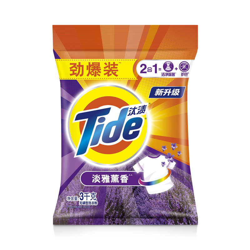 TIDE/汰渍二合一洗衣粉淡雅薰香留香洗衣粉去污劳保用品家用正品 - 图0