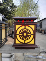 Outdoor Imitation Cloud Stone Wall Headlights Column Head Wall Lamp Square Pillar Lamp Gate Villa Guesthouse Courtyard Lamp View Lamp