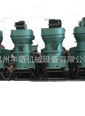 岭土矿砂磨粉机铝矿石氧化钙加工磨粉机铁矿石超细磨粉机
