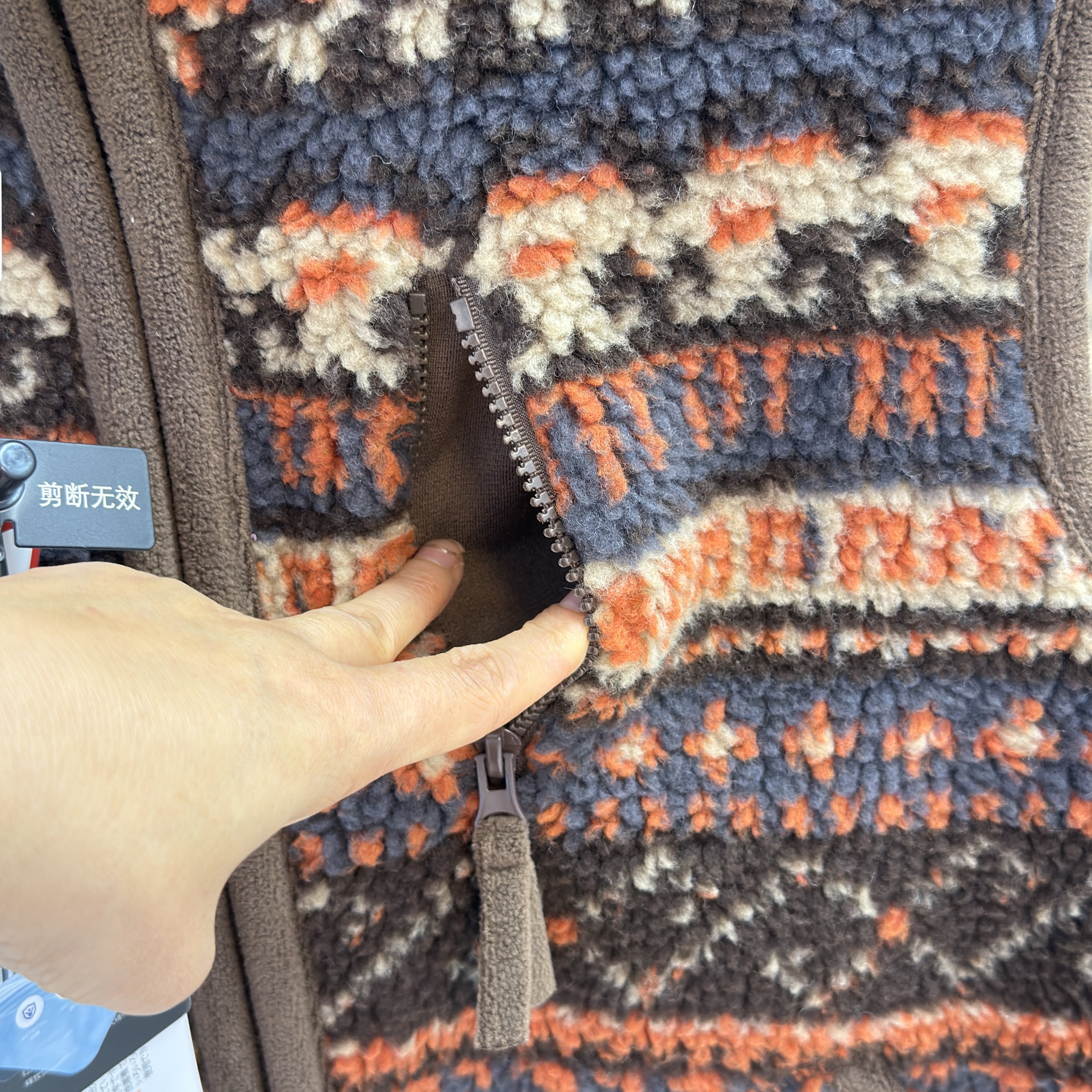 渠道牛货！费尔岛仿羊羔毛轻户外双面摇粒绒保暖背心叠穿马夹外套,淘宝优惠券,粉丝福利购,淘宝优惠卷