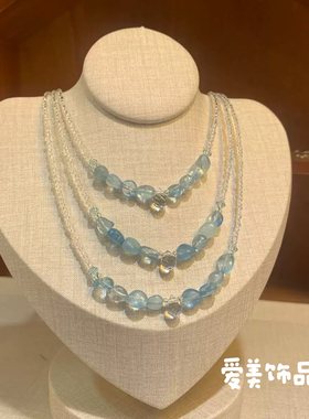 爱美饰品家海蓝宝锁骨链清冷ins风女士日常百搭锁骨链水晶项链女