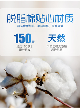 1600片一次性袋装单层薄款卸妆棉