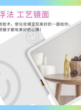 手柄化妆镜复古可爱便携式单面镜