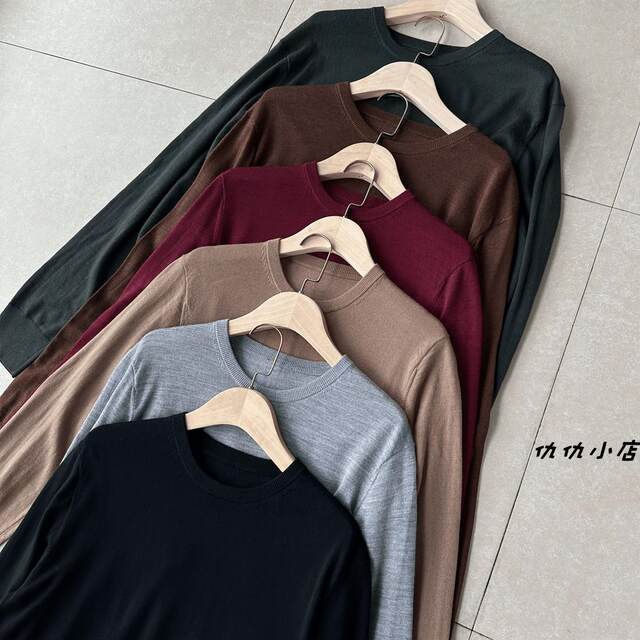 Worsted merino wool sweater sweater