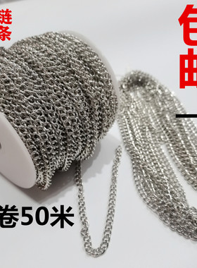 五金黑色铁链条包邮铁扭链麻花链