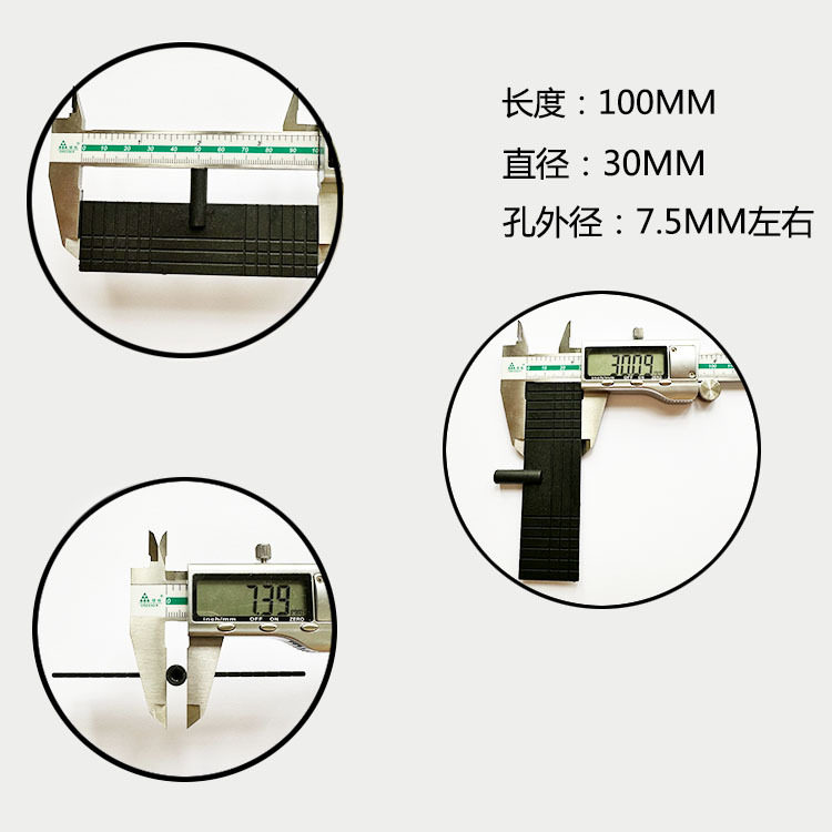 测试负载电机风叶内孔马达1-7系系马达装用配件负载风叶圆孔4-9,淘宝优惠券,粉丝福利购,淘宝优惠卷