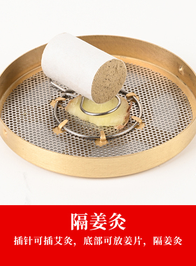 单个纯铜新型熏蒸家庭式艾灸盒
