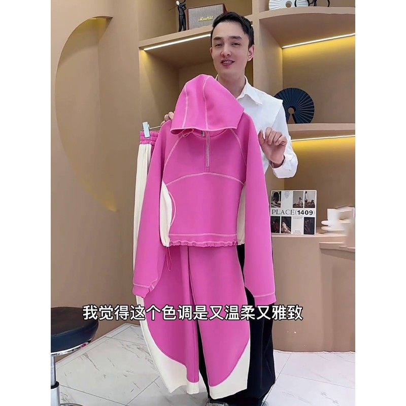 欧货休闲运动新款时尚洋气拼色连帽卫衣简约个性通勤长裤两件套女,淘宝优惠券,粉丝福利购,淘宝优惠卷