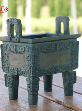 后母戊鼎香炉创意摆件仿古青铜器