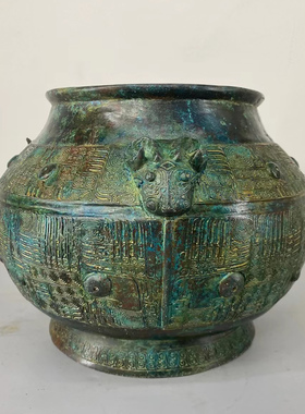 商代兽面纹瓿三养开泰静守吉祥