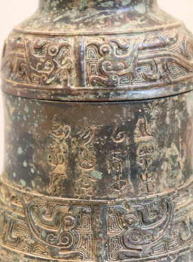 如意状云纹，商周青铜器别具新意