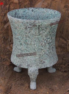 工艺品摆件仿古青铜器