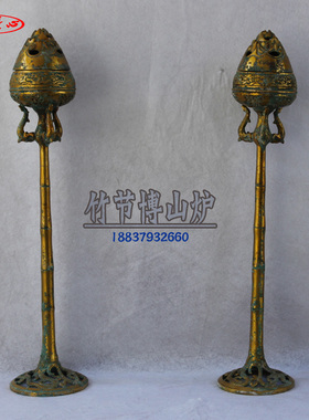 工艺博山炉影视道具仿古青铜器