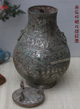 文化摆件礼品仿古青铜器