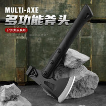 Outdoor Multifunction Axe Camping Tactical Axe Knife Open Mountain Logging Chopping Wood Fire Axe On-board Camping Woodworking Axe