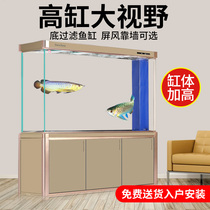 Sensen Fish Tank New Super White Fish Tank Aquarium Fish Tank Fish Tank Living Room Small Bottom Filter Ecological Fish Tank Goldfish Tank