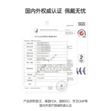 [Рекомендуется сестрой K] Килала ка -ла -ла -ла -ла -выстрел, чувствуя себя красивые ученики, 10 кусочков украшения, эксклюзив