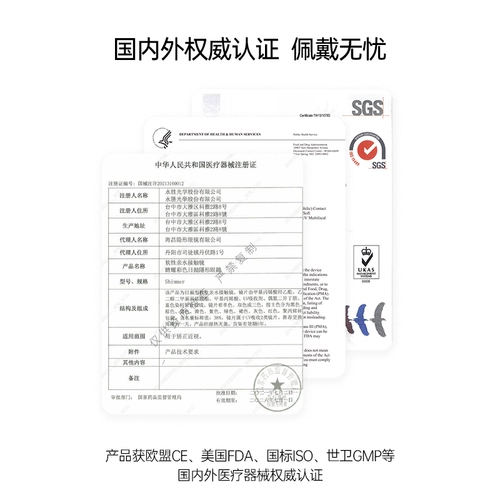 [Рекомендуется сестрой K] Килала ка -ла -ла -ла -ла -выстрел, чувствуя себя красивые ученики, 10 кусочков украшения, эксклюзив