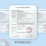 Килала Кока Ла Ла Мей Ученики стимулируют благословение благословения благословения. Рассмотрим [Случайный шаблон, разум не принимает]