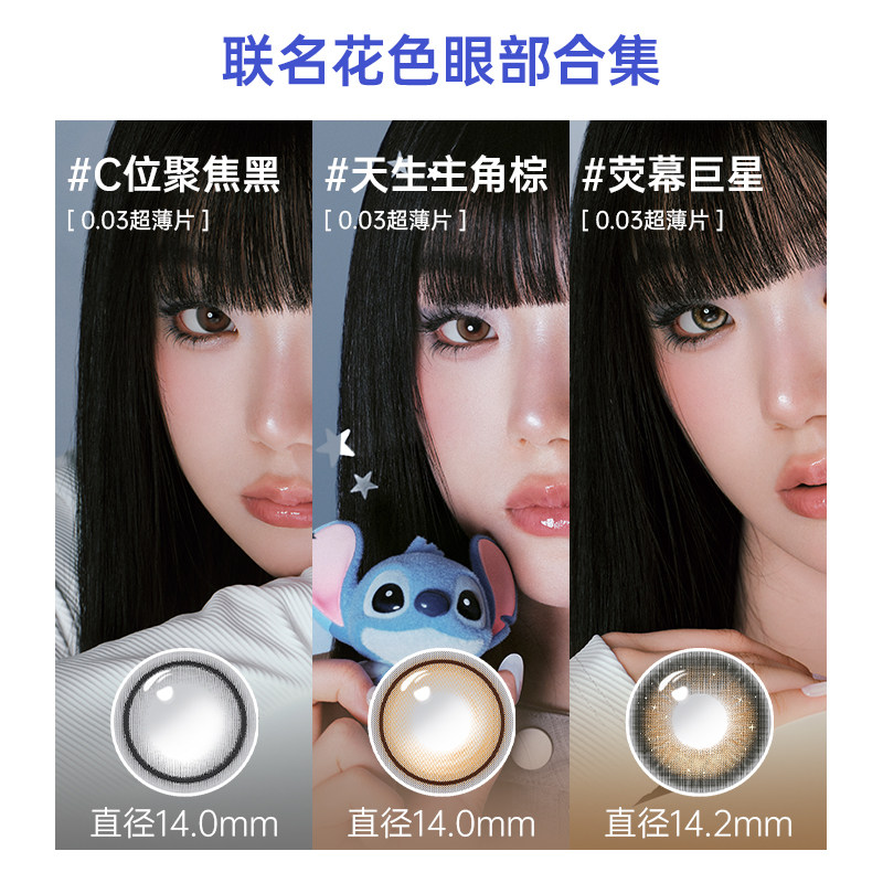 图 4
