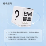 Килала Кока Ла Ла Мей Ученики стимулируют благословение благословения благословения. Рассмотрим [Случайный шаблон, разум не принимает]