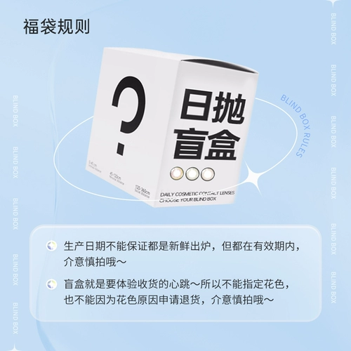 Килала Кока Ла Ла Мей Ученики стимулируют благословение благословения благословения. Рассмотрим [Случайный шаблон, разум не принимает]