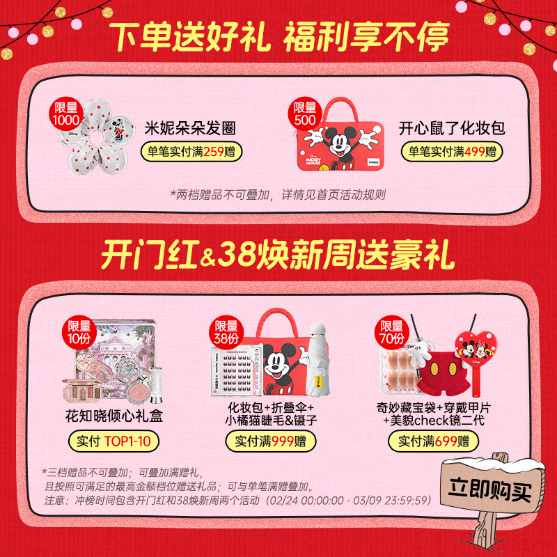 kilala可啦啦镜头感美瞳日抛10片彩色隐形眼镜官方旗舰店zb