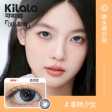 [Рекомендуется сестрой K] Килала ка -ла -ла -ла -ла -выстрел, чувствуя себя красивые ученики, 10 кусочков украшения, эксклюзив